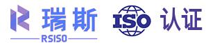 广西ISO认证公司